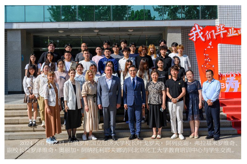 2025本硕连读19.jpg