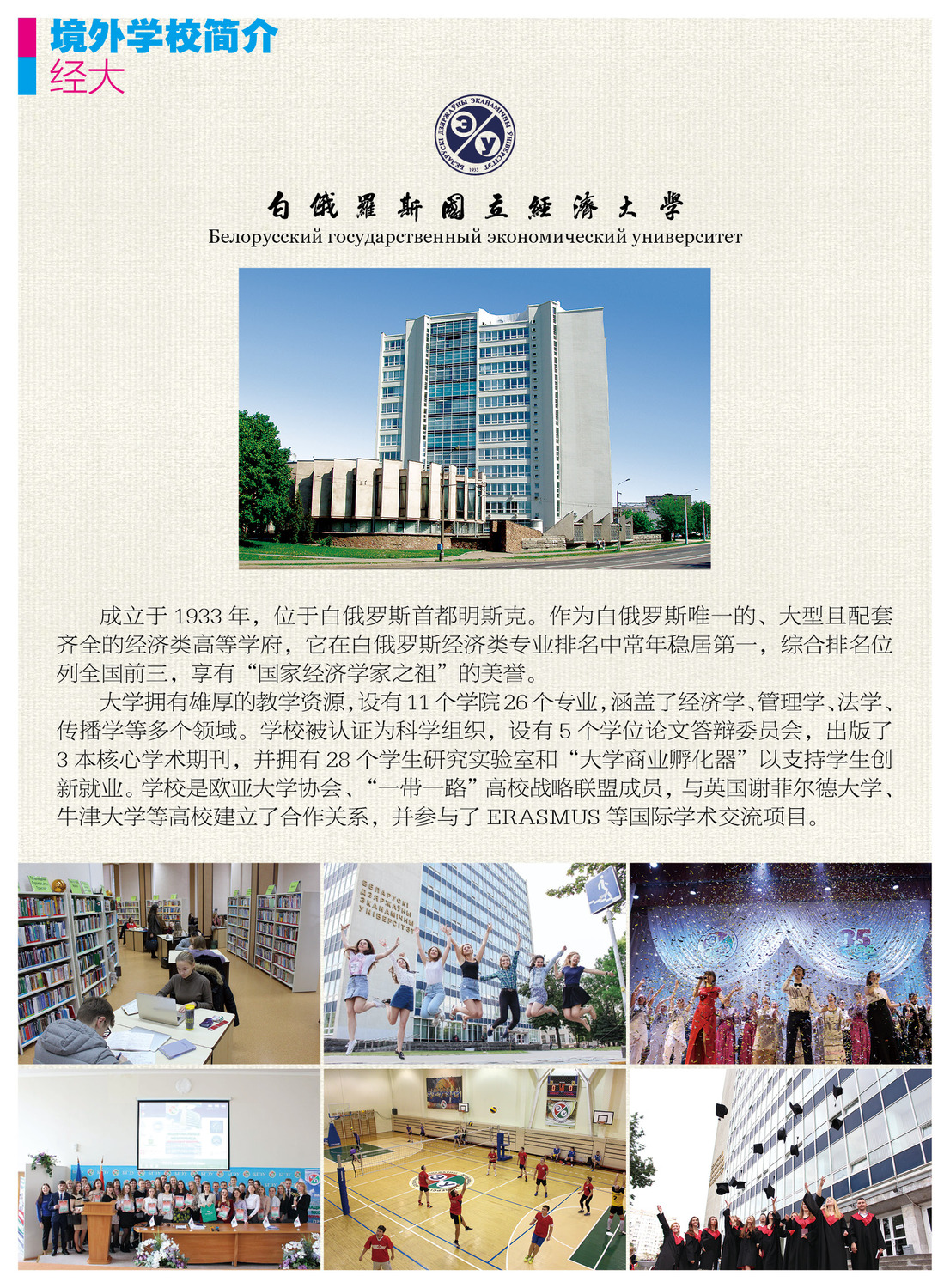 化大简7.jpg