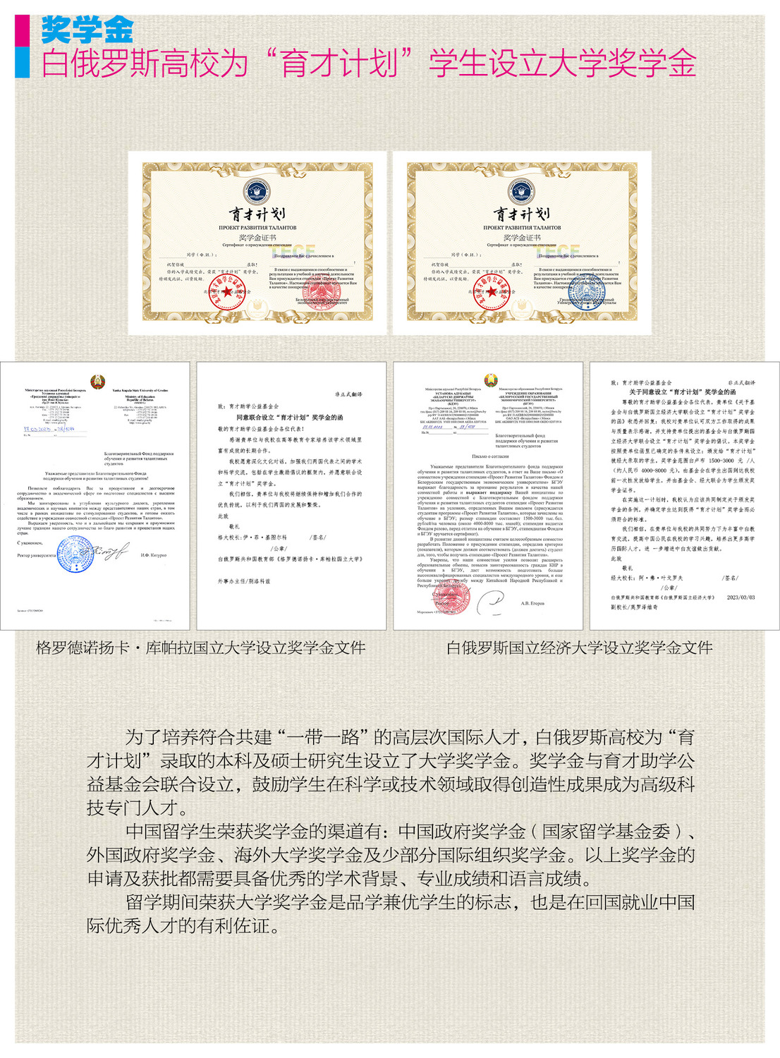 硕士5.jpg