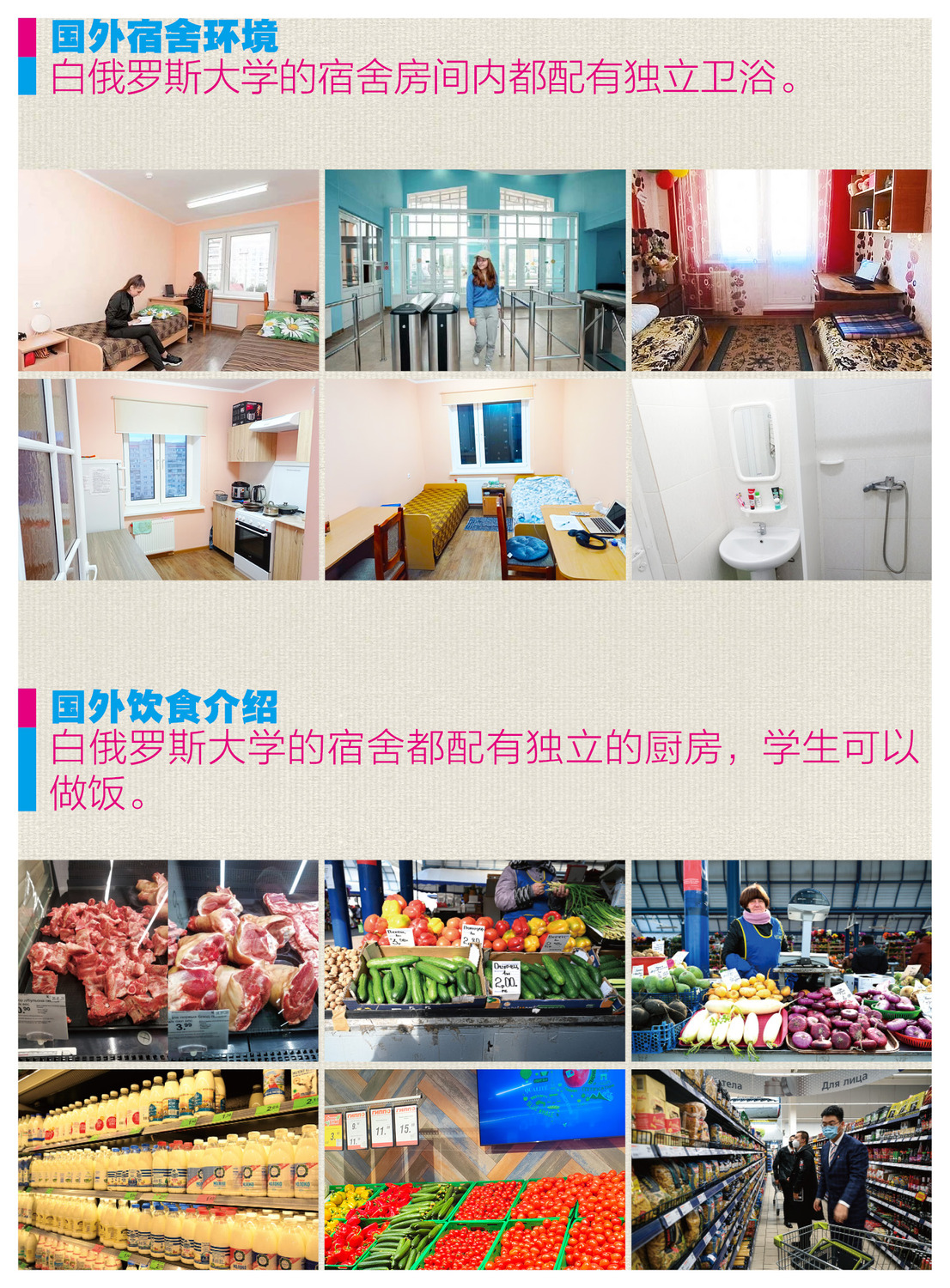 硕士13.jpg