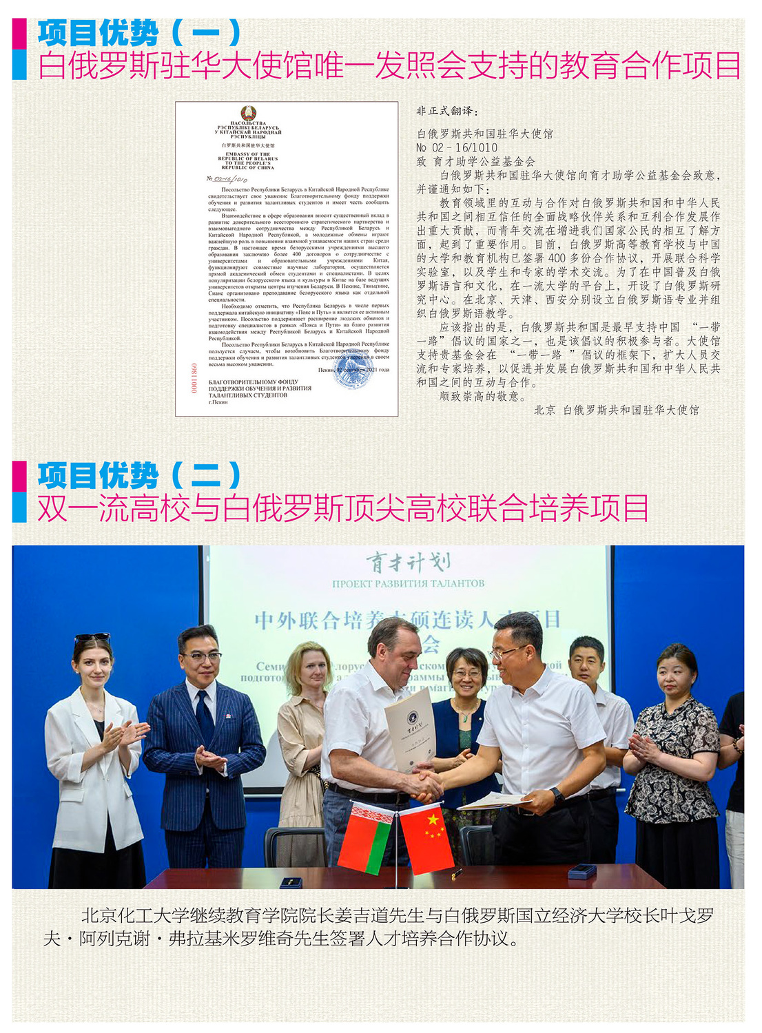 化大简3.jpg