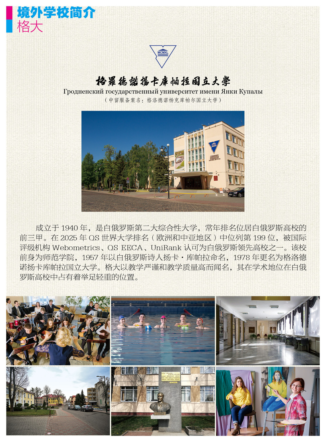 化大简8.jpg