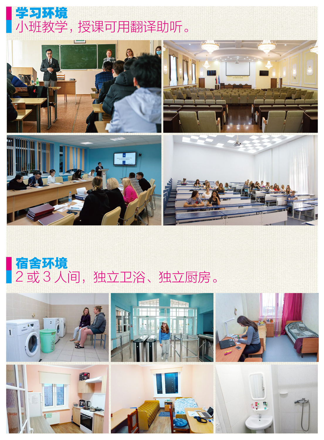 专升硕6.jpg