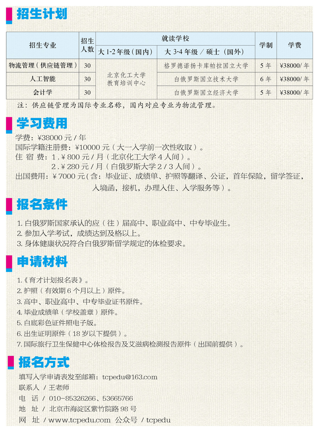 化大简13.jpg