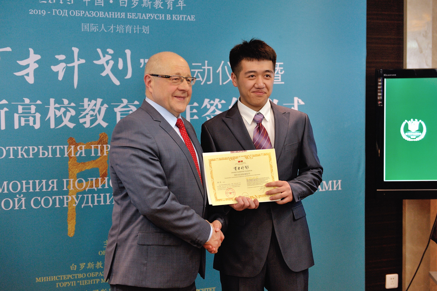 DSF_7739.jpg