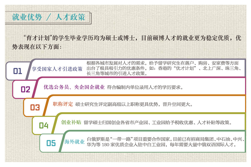 考编-19.jpg