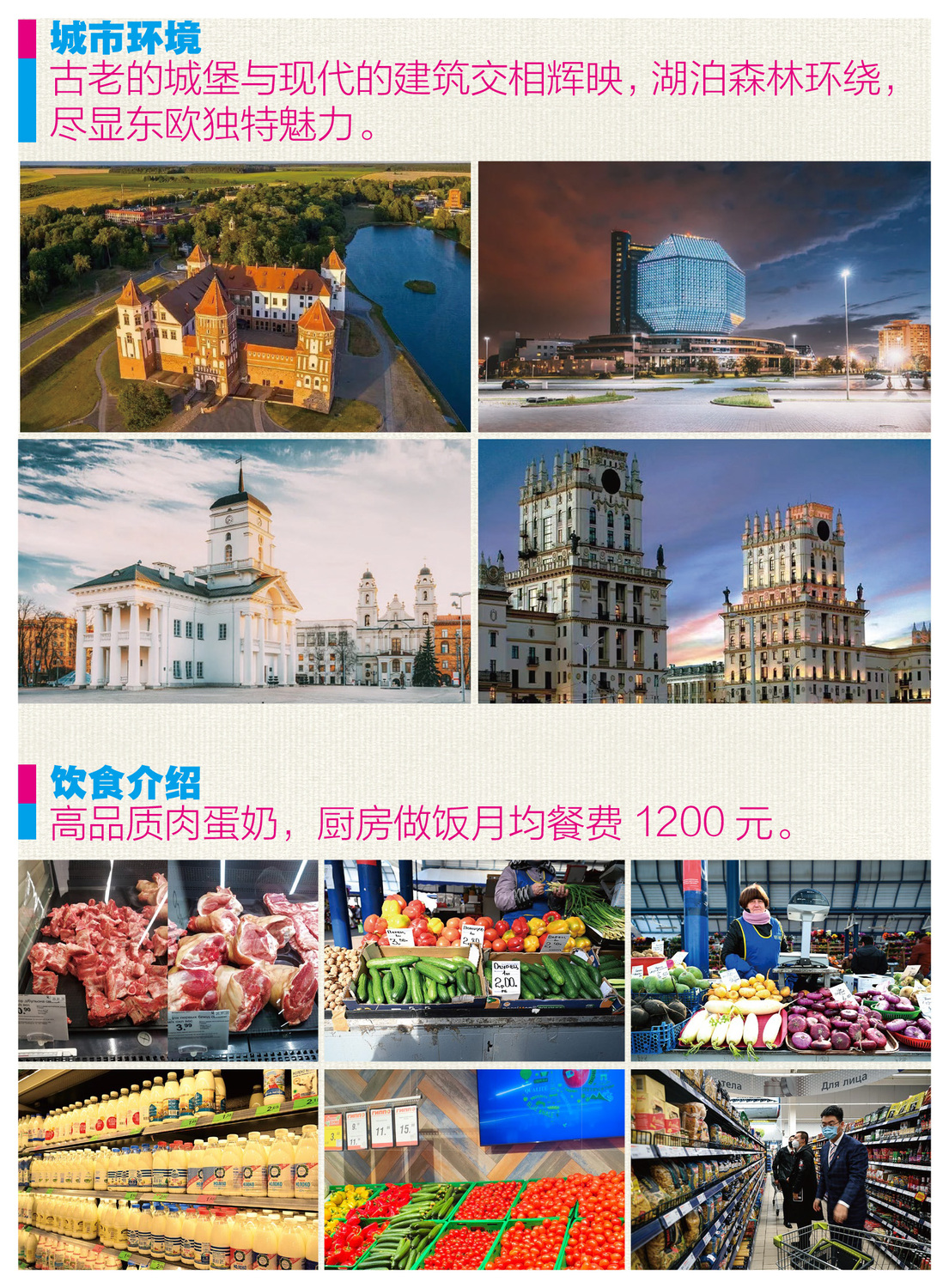 专升硕7.jpg