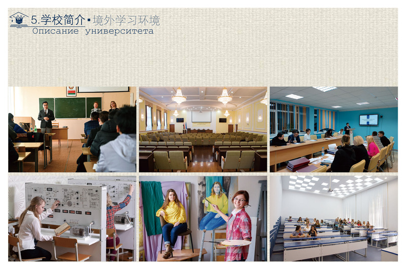 2025本硕连读15.jpg