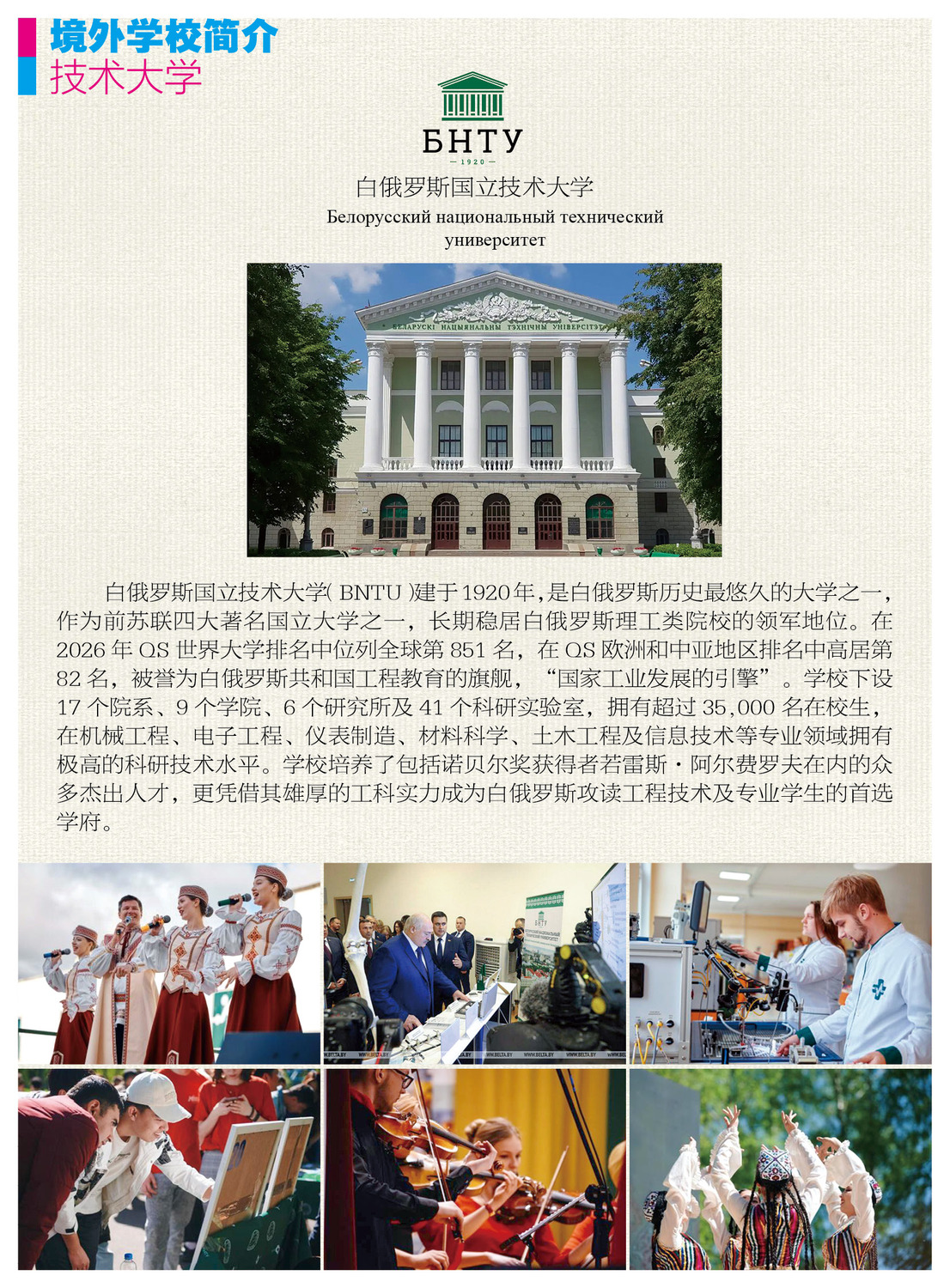 化大简6.jpg